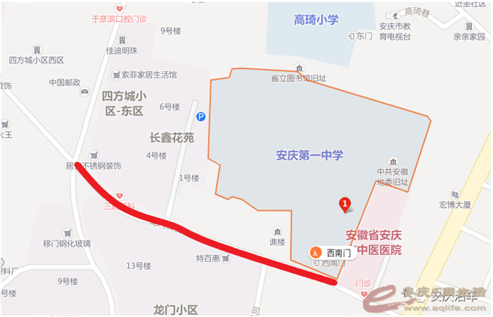 640 (2).png