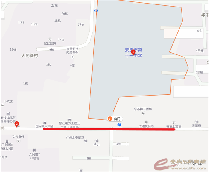 640 (3).png