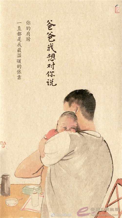 0033ImPzly1grocsjleppj60ku1121j702.jpg
