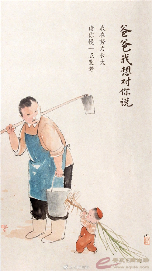 0033ImPzly1grocsk1bbnj60ku112qq202.jpg