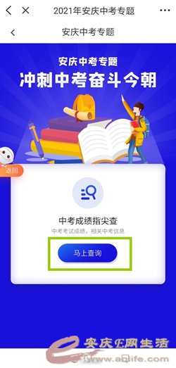 001YfUbAly1grqrwrsdyoj606y0ejjul02.jpg