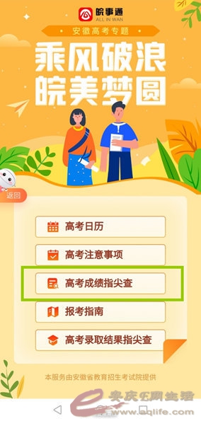 001YfUbAly1grqrwlfabhj607w0gjn2l02.jpg
