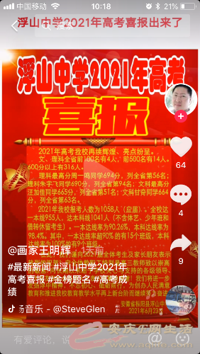 C309B18E-DDE1-4936-AE99-187A68F4BB0F.png