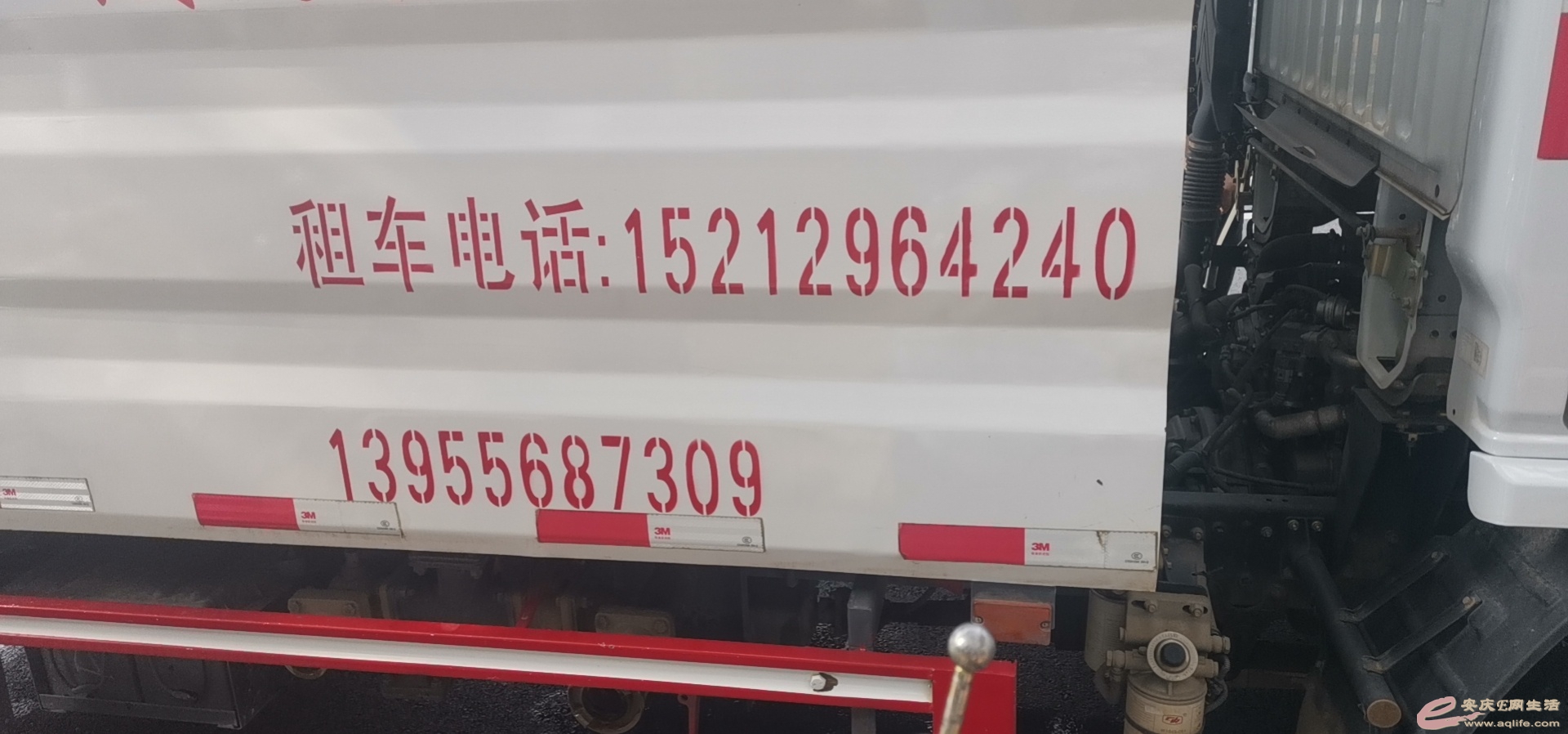 162468179456336.jpeg