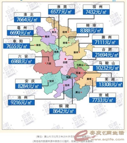 dd4b9795c0ff7fd9.jpg