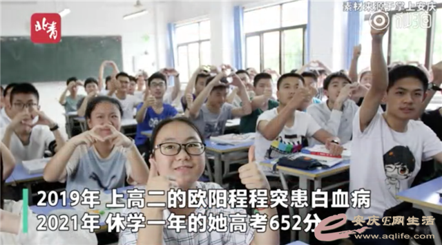 640 (1).png