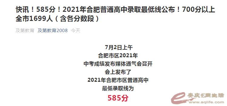 722.png
