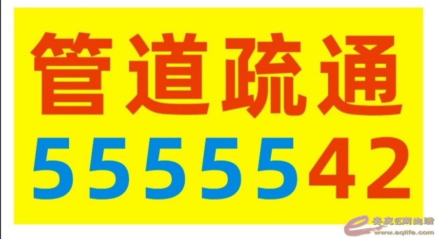 1625264657708269.jpeg