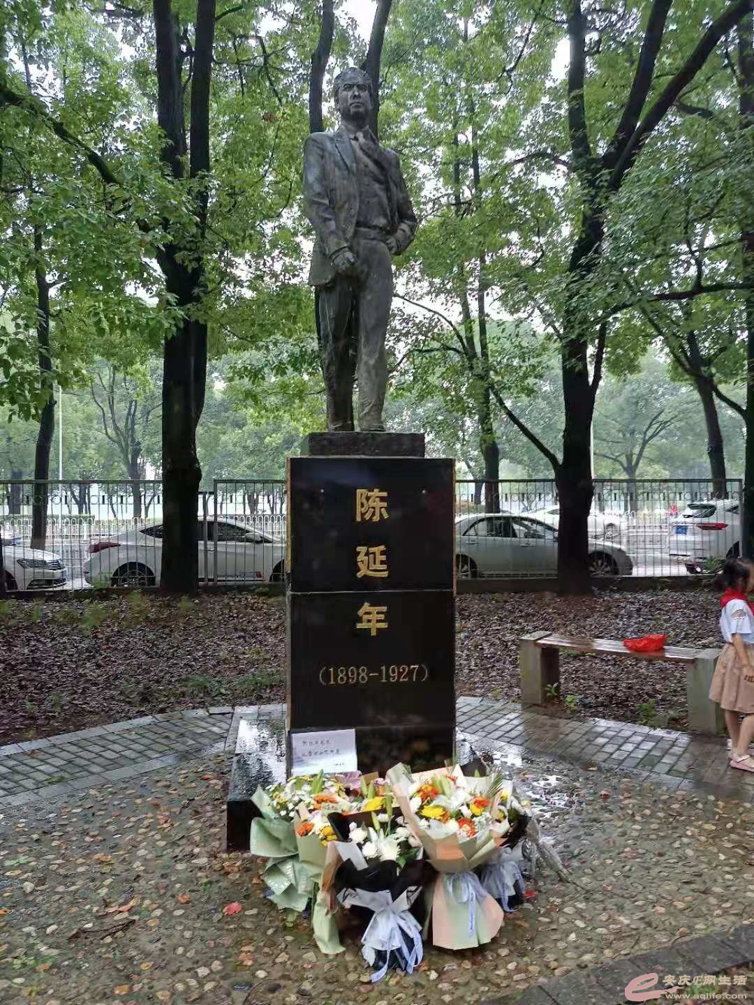1625273572562112.jpeg