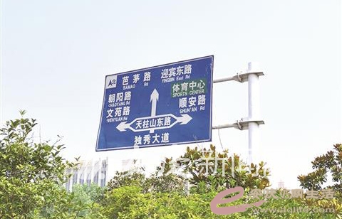 0909447460897379_new.jpg