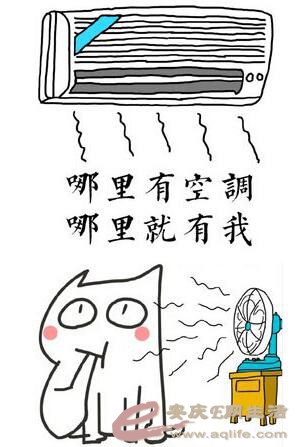src=http://www.ehejia.cn/d/file/lady/2018-07-02/7a35cb0df5bb3b312eec0809b5ca688f.jpg