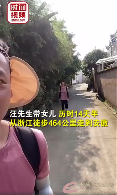 ΢Žͼ_20210708155752.png