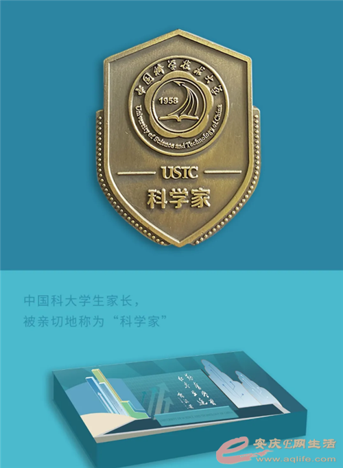 5cf1b6bbd4a40bb84797597b92d2d0b7.png