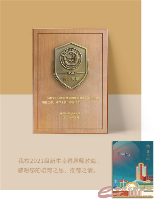eeb81dd0238410fb8be91cbd1466c62e.png
