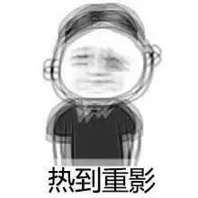 ΢ͼƬ_20210709110624.jpg