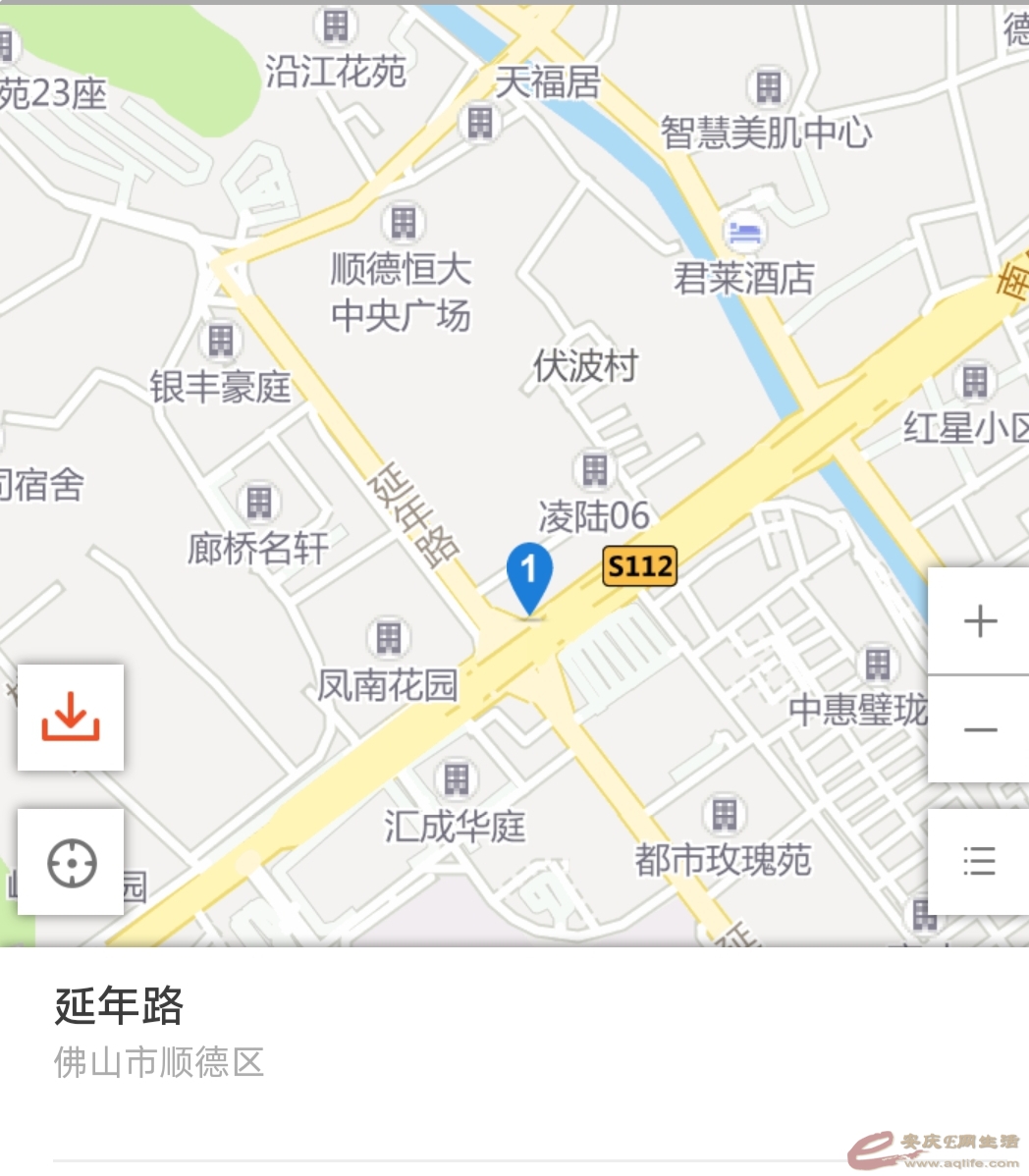 Screenshot_20210711_110731_com.tencent.mtt_mh1625973334930.jpg
