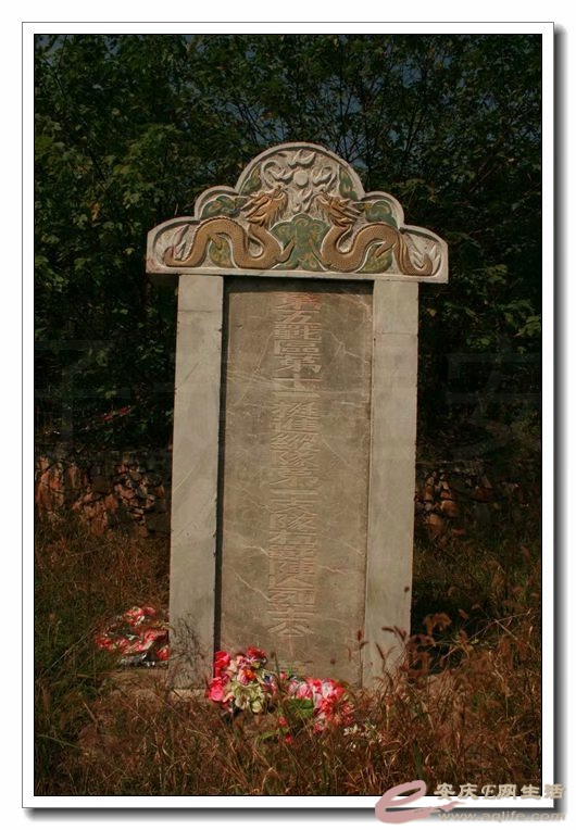 psc (1).jpg