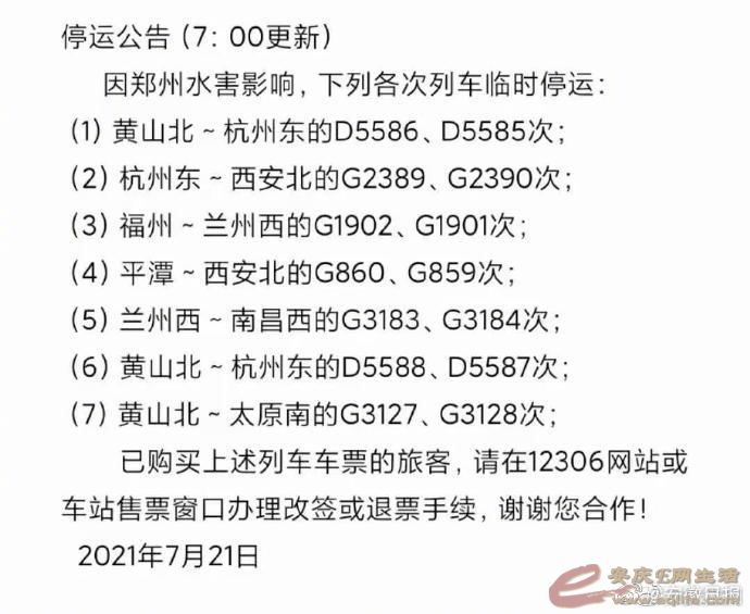 img-1626836020974d9ee9336f6caeed347e1adc9d4e15d1d.jpg