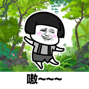 src=http://5b0988e595225.cdn.sohucs.com/images/20181113/c797b672d48d4c88b848e1ac.gif