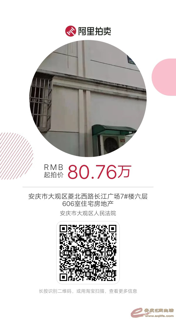 162723909673827.jpeg