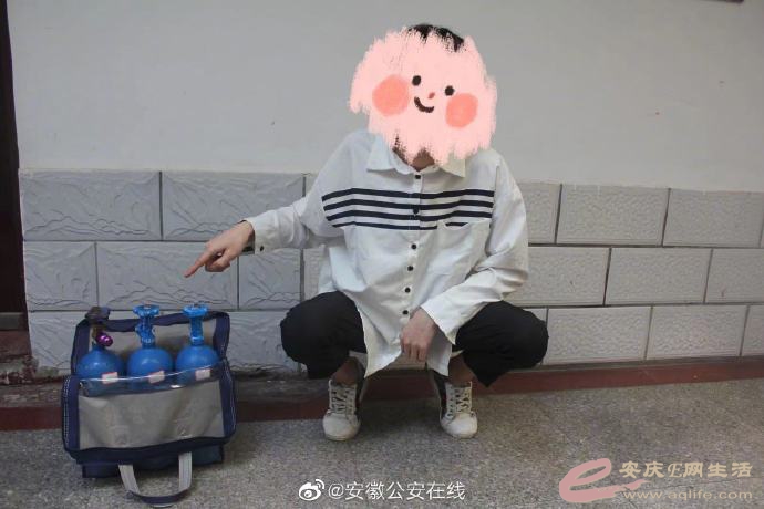 001y2HyYly1gsuf4si5oqj61900u00ws02.jpg