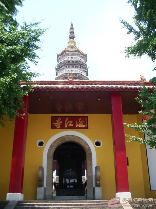 src=http___youimg1.c-ctrip.com_target_10080h0000008rzd7D08C.jpg&amp;refer=http___y.jpg