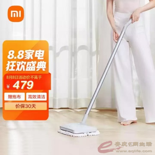 mmexport1628483215821.jpg