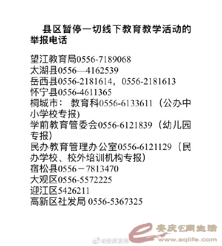 ab5cb03cly1gtabsv5nfqj20sr0vsdkw.jpg