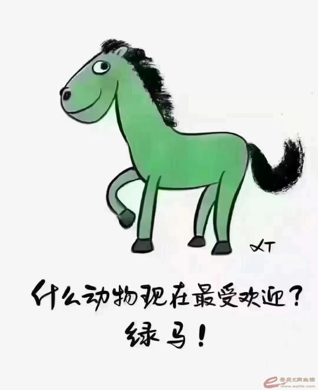 ΢ͼƬ_20210812133852.jpg