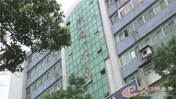 640 (7).png