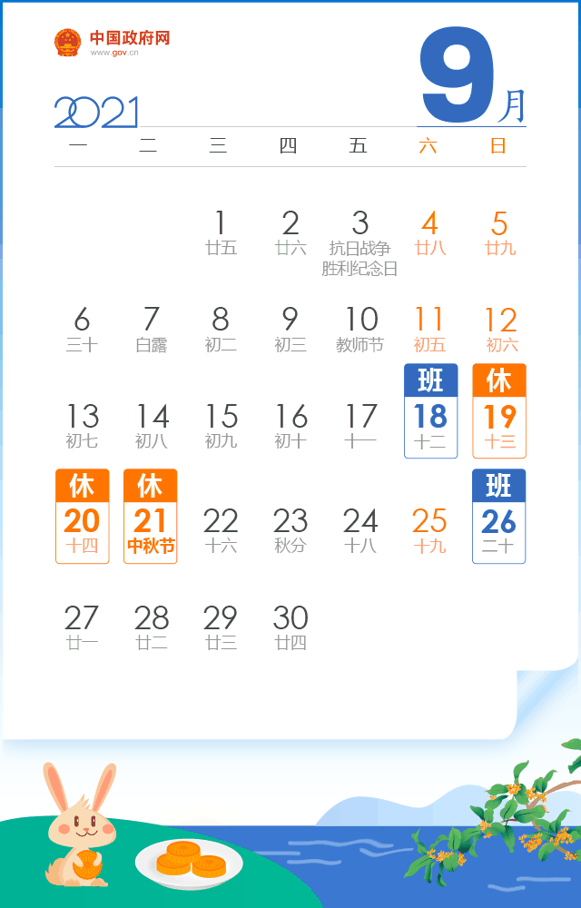 222.gif