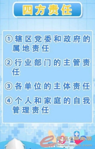 IMG_20210820_164838.jpg