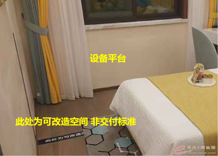 8688233.png