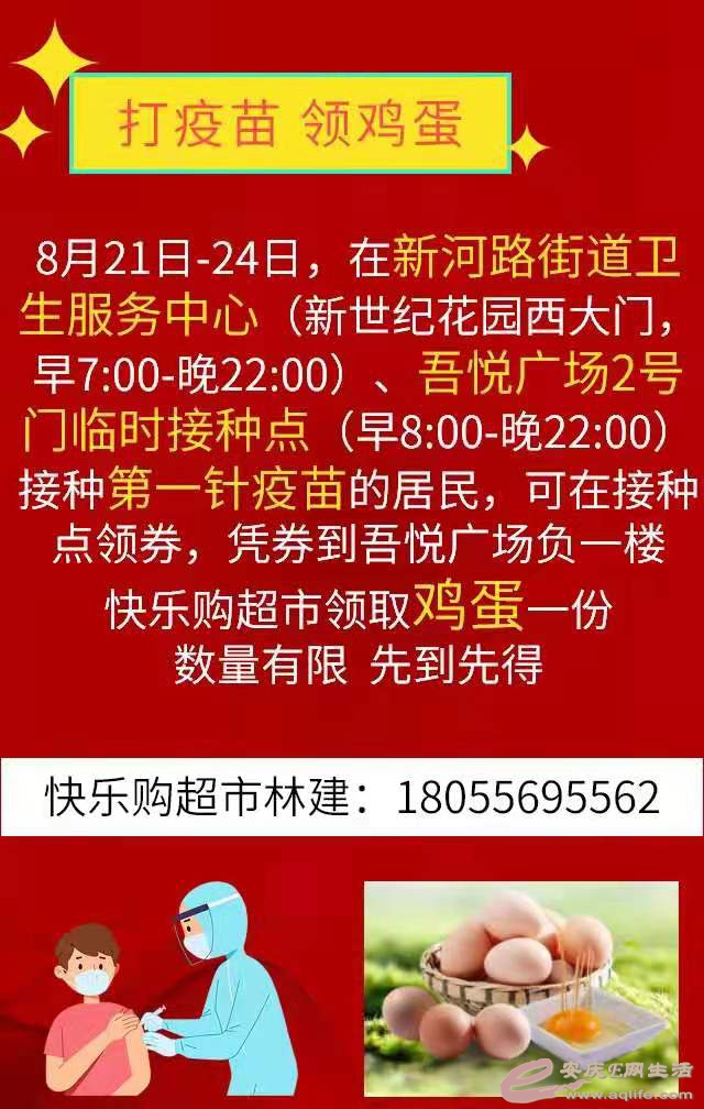 mmexport1629502936967.jpg