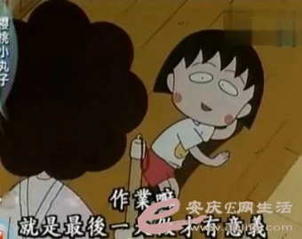 src=http://spider.nosdn.127.net/235a903e7a3ddd01819c00f2acf27e79.jpeg&amp;refer=ht.jpg