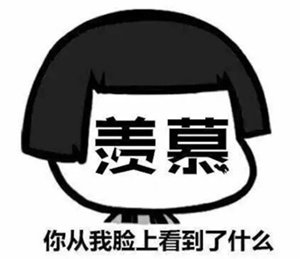 src=http://b-ssl.duitang.com/uploads/item/201807/28/20180728083926_iwizh.thumb.7.jpg