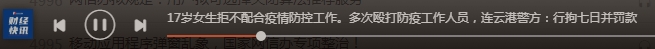 ѹͼ20210830102733.jpg