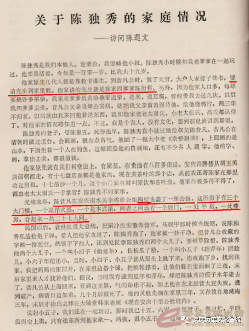 mmexport1630550937597.jpg