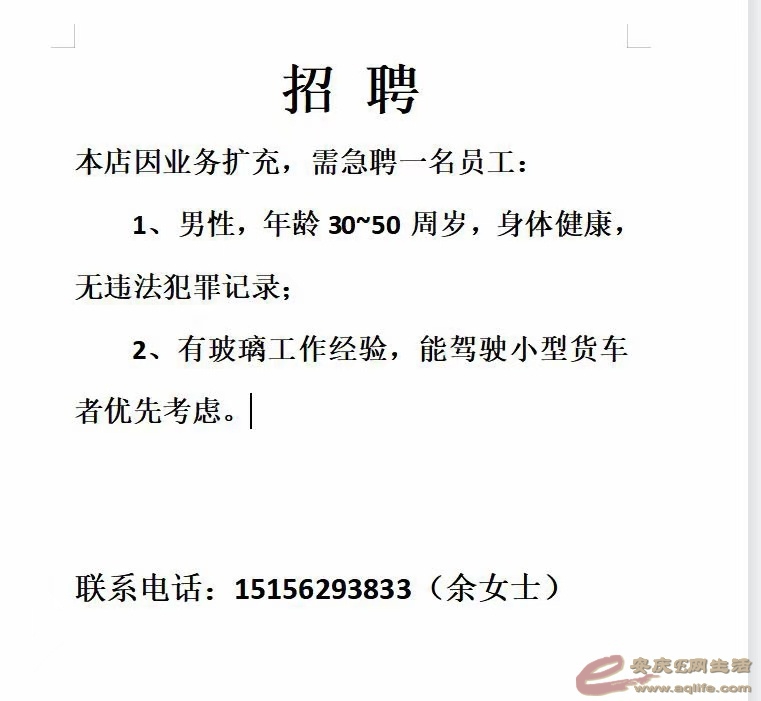 1630744166554688.jpeg