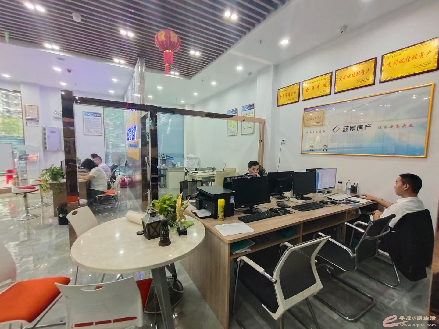 ½ļ (2)mmexport1626995479434.jpg
