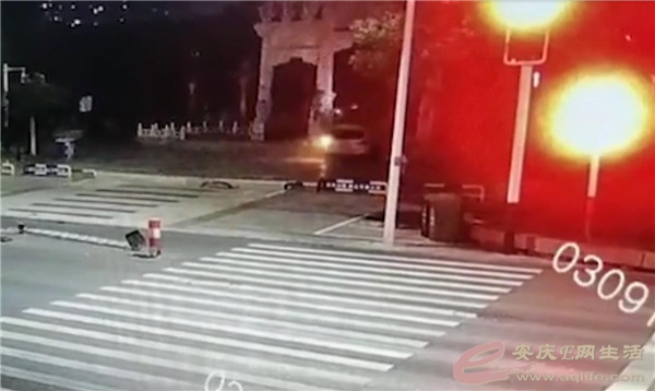 QQͼ20210908091733.jpg