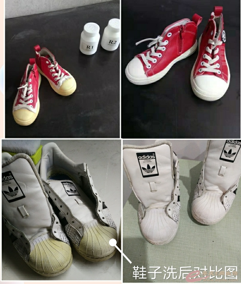 1633568075494476.jpeg