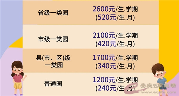 3b750c83c6e6cd08260aec053fc1805.jpg
