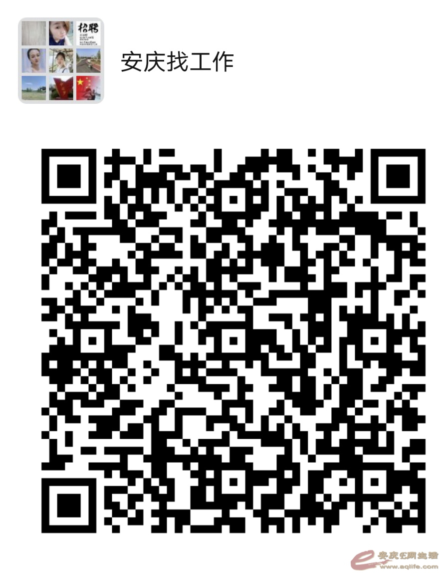 1634780270365881.png