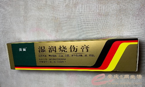 4D228905-163E-43AE-8B8E-E8329CEDD386.jpeg