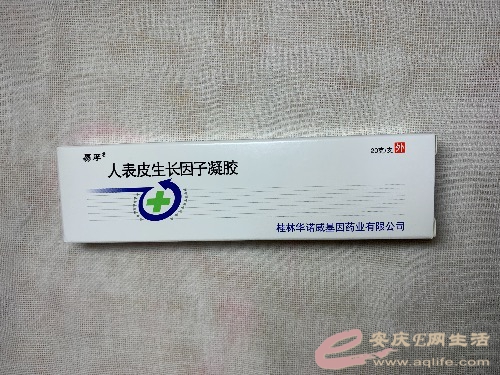 82BD4AFD-C52D-4A70-84F5-49DD04B8F80F.jpeg
