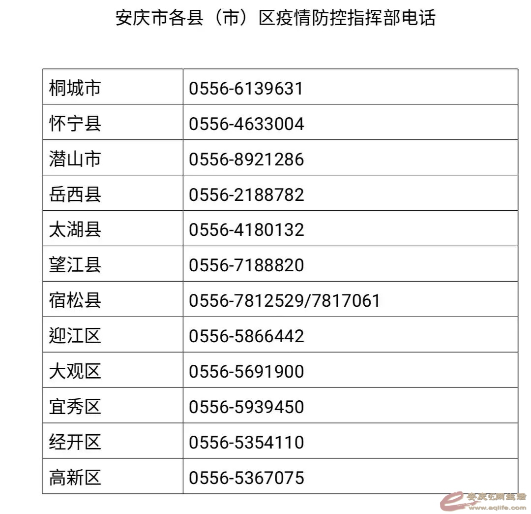 1634995892731547.jpeg