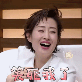 src=http___img.soogif.com_cdhK8bIHuFzgL6MBypAENnEG9J6VXqxu.gif&amp;refer=http___im.gif