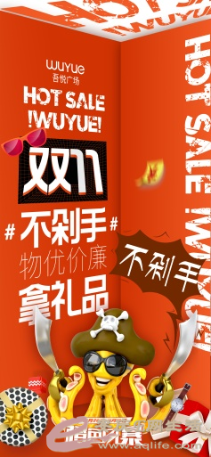 ڰ ɫ籩Ϯ(1)(1)679.png
