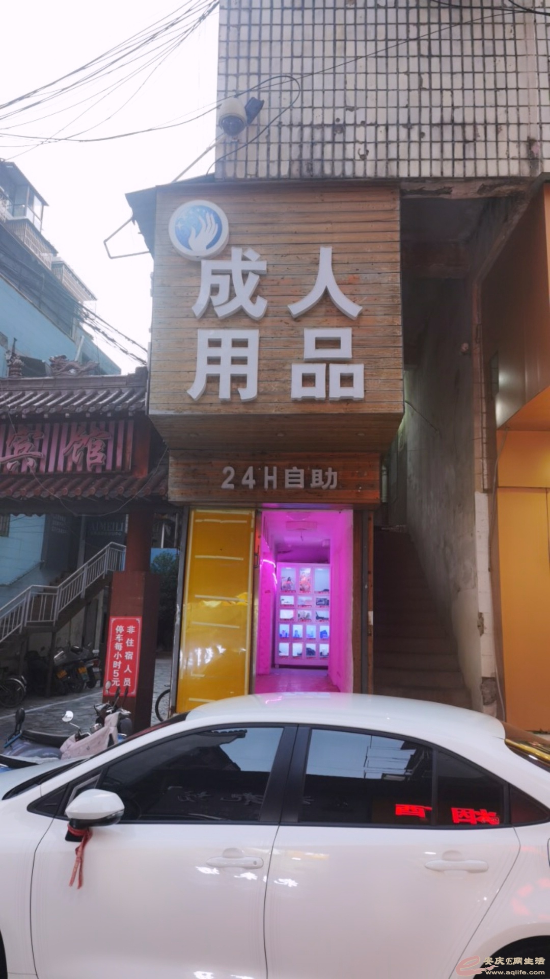 1636850368705756.jpeg